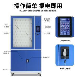 RJZNCC-22商品缩略图