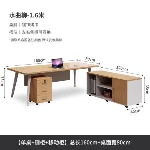 RJBZ-192商品缩略图