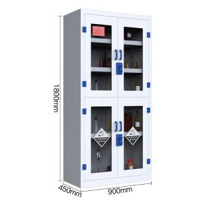 RJSYG-43商品缩略图