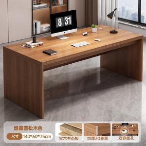 RJBGZ-273商品缩略图