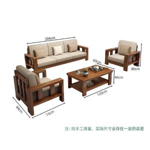 RJBGSF-486商品缩略图