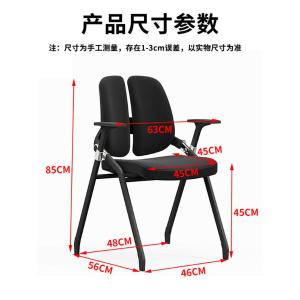 RJBGY-280商品缩略图