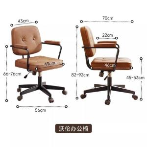 RJBZ-77商品缩略图