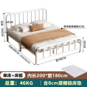 RJTYC-65商品缩略图