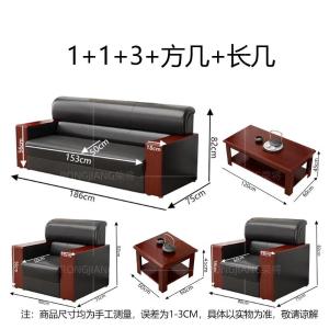 RJBGSF-515商品缩略图