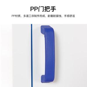 RJSYG-43商品缩略图