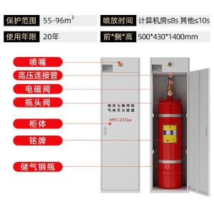 RJXFG-356商品缩略图