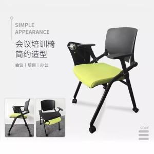 RJBGY-251商品缩略图