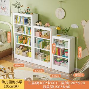 RJSJ-298商品缩略图