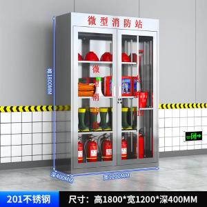 RJXFG-205商品缩略图