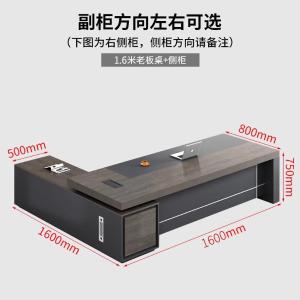 RJBZ-55商品缩略图