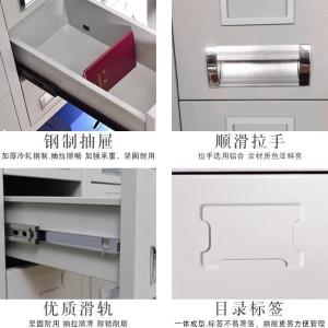 RJWJG-118商品缩略图