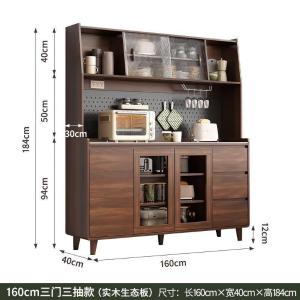 RJCBG-72商品缩略图