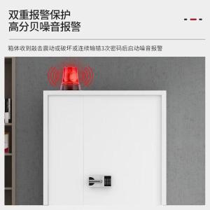 RJWJG-88商品缩略图