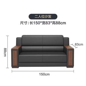 RJBGSF-488商品缩略图