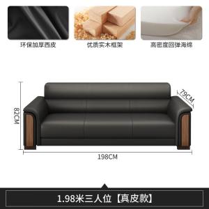 RJBGSF-371商品缩略图