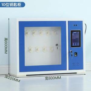 RJZNCC-13商品缩略图