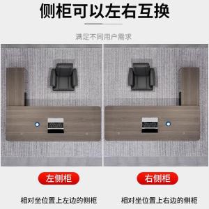 RJBZ-38商品缩略图