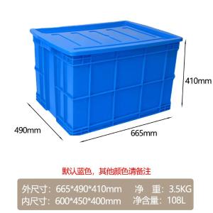 RJCWSN-15商品缩略图