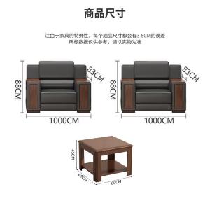 RJBGSF-478商品缩略图