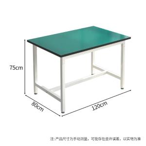 RJGZT-241商品缩略图