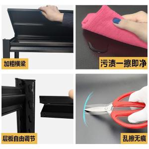 RJHJ-249商品缩略图