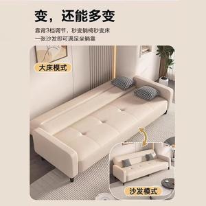 RJBGSF-651商品缩略图