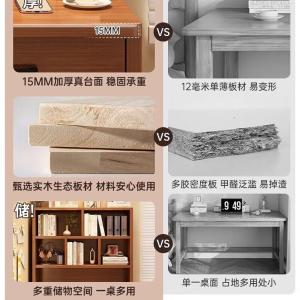 RJSZ-56商品缩略图