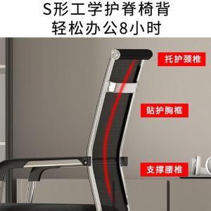 RJBGY-239商品缩略图