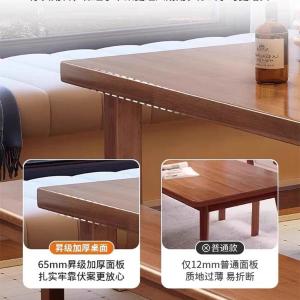 RJSYT-38商品缩略图