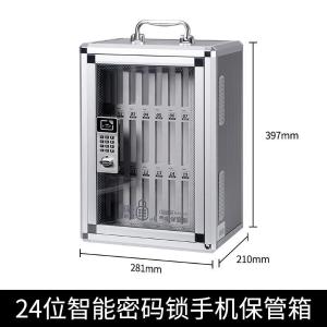 RJSYBGG-243商品缩略图