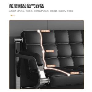 RJBGSF-434商品缩略图