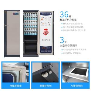 RJSJPBG-29商品缩略图