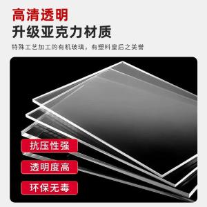 RJSYBGG-234商品缩略图