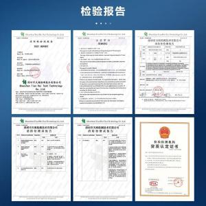 RJXFG-230商品缩略图