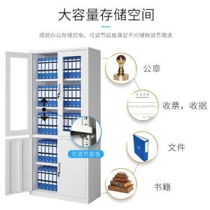 RJWJG-153商品缩略图