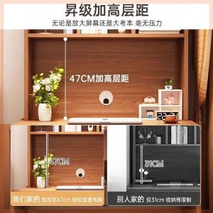 RJSZ-60商品缩略图