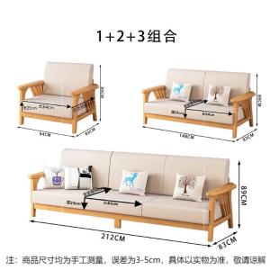 RJBGSF-416商品缩略图