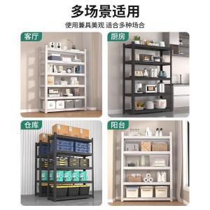 RJHJ-249商品缩略图