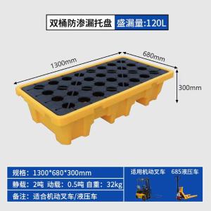 RJHJ-316商品缩略图