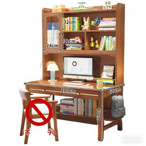 RJSJ-231商品缩略图