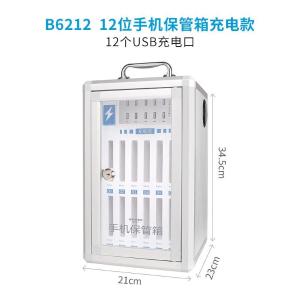 RJSYBGG-227商品缩略图