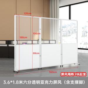 RJPFGW-126商品缩略图