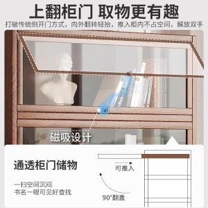 RJSJ-234商品缩略图