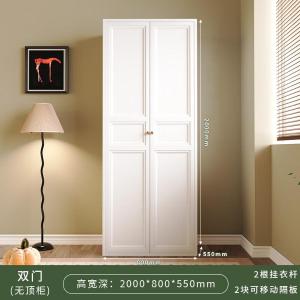 RJYG-117商品缩略图