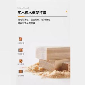 RJBGSF-455商品缩略图