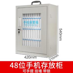 RJSYBGG-214商品缩略图