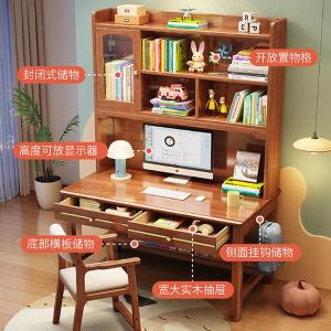 RJSJ-222商品缩略图