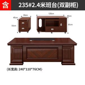 RJBZ-173商品缩略图