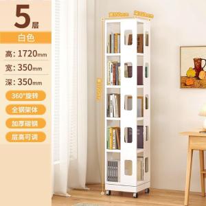 RJSJ-280商品缩略图